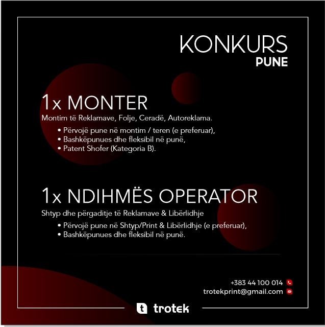 Monter, Ndihmës Operator